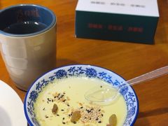 -青海名吃尕张娃非遗烤肉(海湖总店)