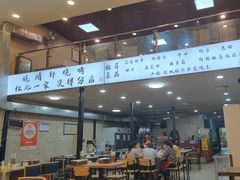 -晓靖轩烧烤(沙河风情店)