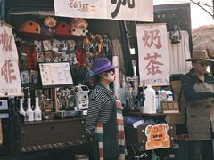 -四明湖