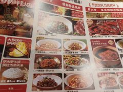 -恰饭·老长沙市井菜(天河客运站店)