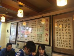 -玫瑰甜品(文明路店)