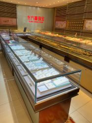 点击看大图 -东方福珠宝( 青岛店)