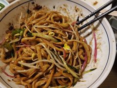 -锅儿挑面馆