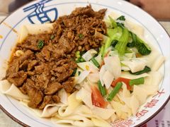 招牌肉臊子三合一面-大嘻咹biangbiang面(历史博物馆店)