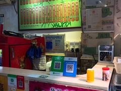 -竹园竹升面(西关总店)