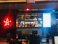 -KAOTOWN烤堂•烧烤(海汇港店)