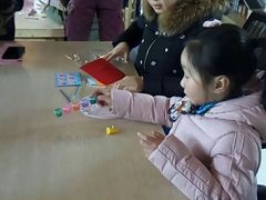 -菊园百果园