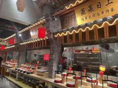 自助取餐区-厨道重庆菜馆(鸳鸯店)