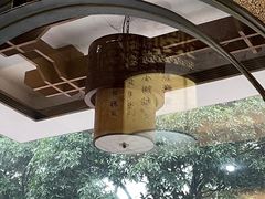-堂宴·老厦门私房菜(1988仙岳总店)