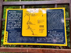 -普陀山慧济禅寺