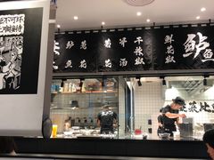 门面-太二酸菜鱼(汕头苏宁广场店)