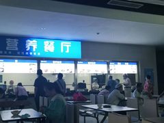 -西安交通大学第一附属医院(总院)