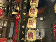 -南京大牌档(济南万象城店)