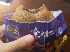 炸糕-京天红炸糕(天通苑华联店)
