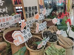 -刘一手重庆火锅(万达广场颍泉店)
