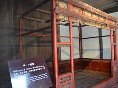 -乌镇东栅景区-江南百床馆