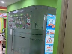 -昂立青少儿成长中心(长宁仙霞校区)