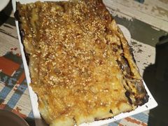 烤茄子-管氏翅吧(广渠门店)