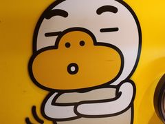 -KAKAO FRIENDS(弘大店)