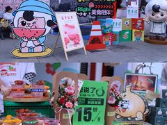 -北京展览馆