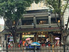 -凌记(泮塘路店)