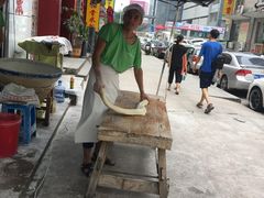 -竹青胶东摔面(黄岛开发区店)