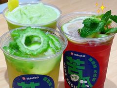 -炖物24章·顺时轻养茶(杭州大厦店)