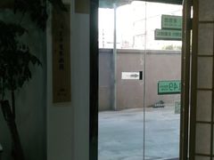 -麦悠悠·SPA·推拿(沈杜公路地铁站店)