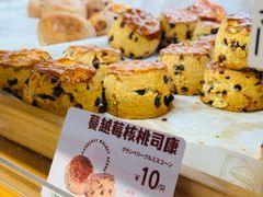 -山崎面包(静安久光店)