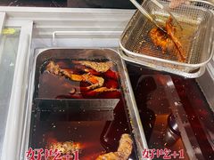 -鸿运兔·手撕烤兔(天府广场店)
