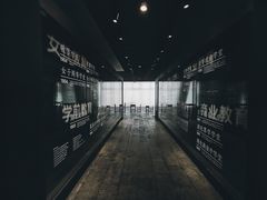 -张之洞与武汉博物馆