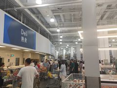 -山姆会员商店(亦庄创意生活广场店)