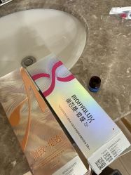 -智美品质医美
