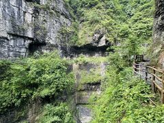 -鹿院坪生态旅游景区