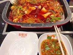 -自贡好吃客(科华店)