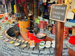 -映象潇湘·小瑶村·民族特色餐厅(植物园店)
