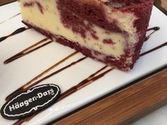 -哈根达斯(美罗城店)