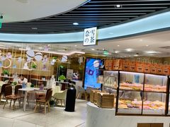 -奈雪的茶(新天地广场PRO店)