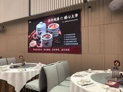 -喜宴又一村·粤菜·茶点·海鲜(壹方天地店)