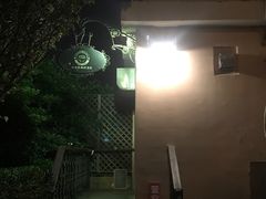 -向日葵咖啡