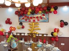 -雅和生态渔庄·宜城锅巴饭(龙灵山公园店)