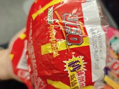 -盒马鲜生(杭州运河上街店)