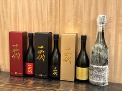-岚山日本料理(珠江新城店)