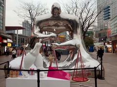 -证大大拇指广场(芳甸路店)