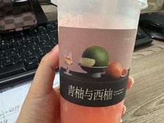 -阿嬷手作(深圳梅林卓悦汇店)