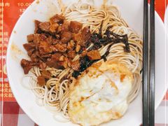 -辣肉面大王(天平路店)