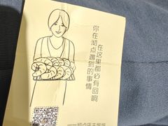 -沏点Trattoria意大利餐厅(新街口店)
