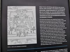 -南海神庙