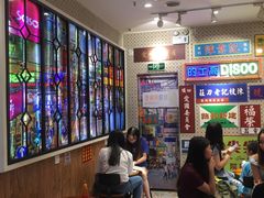 -美芝莲(东方宝泰店)