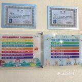带宝宝游泳咯
